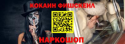 амфетамин Бузулук