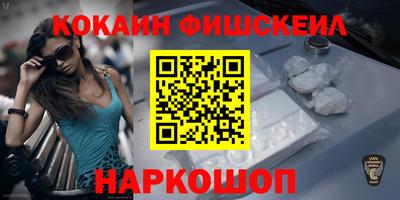 прущий лед Будённовск
