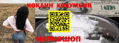 амфетамин Бузулук