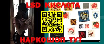 кокаин колумбия Бугуруслан