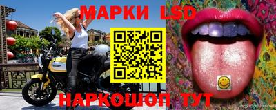 кокаин колумбия Бугуруслан