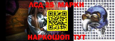 кокаин колумбия Бугуруслан