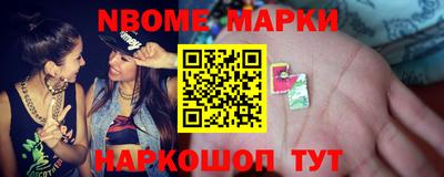 амфетамин Бузулук