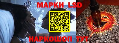 амфетамин Бузулук
