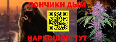 кокаин колумбия Бугуруслан