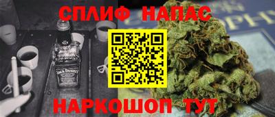 кокаин колумбия Бугуруслан