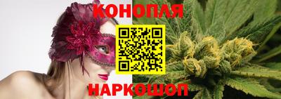 кокаин колумбия Бугуруслан