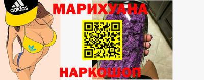 прущий лед Будённовск