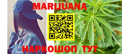 кокаин колумбия Бугуруслан
