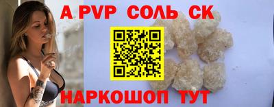 амфетамин Бузулук