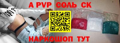 кокаин колумбия Бугуруслан