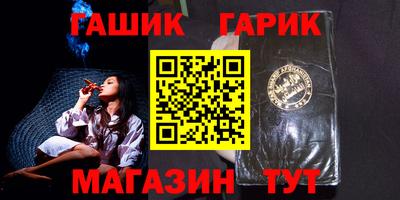 прущий лед Будённовск