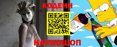 кокаин колумбия Бугуруслан