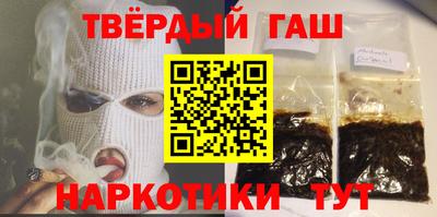 амфетамин Бузулук
