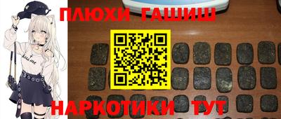 кокаин колумбия Бугуруслан