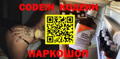 амфетамин Бузулук