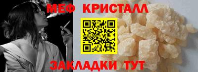 кокаин колумбия Бугуруслан