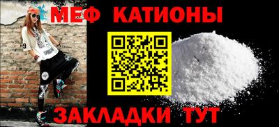 кокаин колумбия Бугуруслан