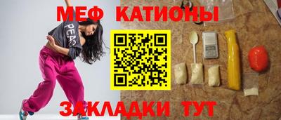 амфетамин Бузулук
